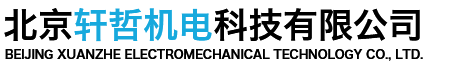 營(yíng)口金冶機(jī)械有限公司